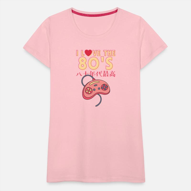 80s Retro Game Controller