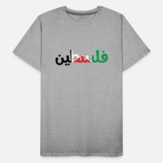 flag of palestine red black green