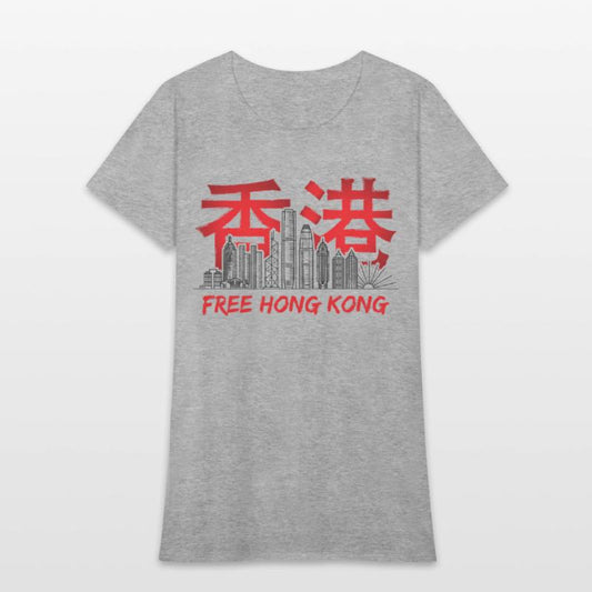 Free Hong