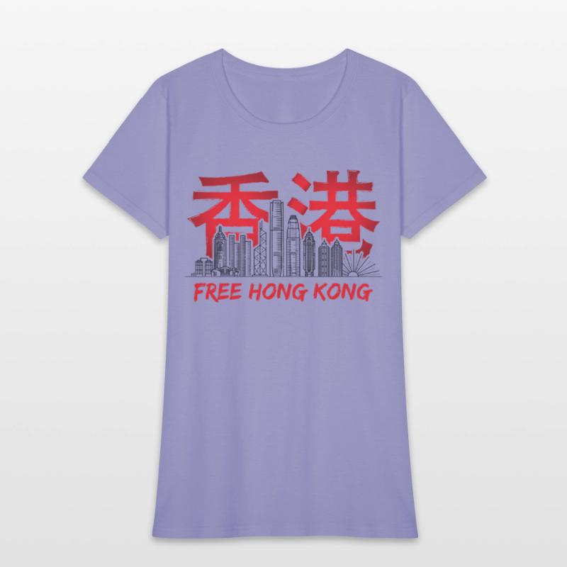 Free Hong