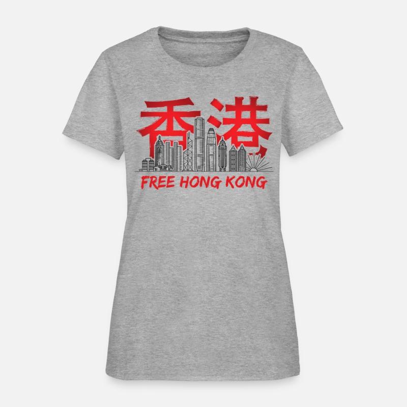 Free Hong