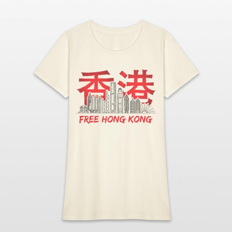 Free Hong