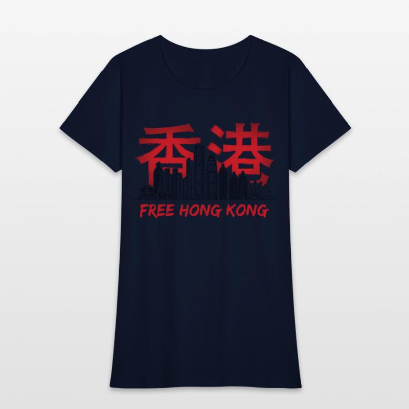 Free Hong