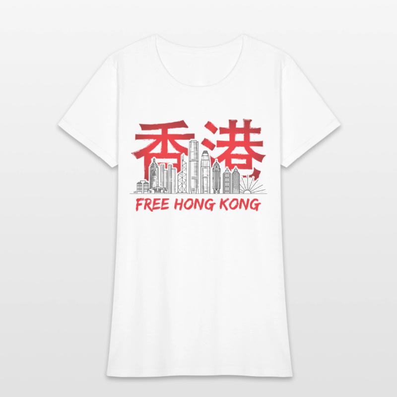 Free Hong