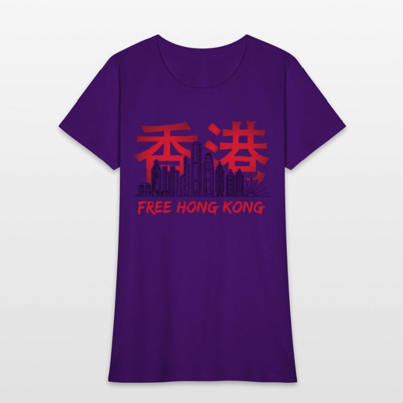 Free Hong