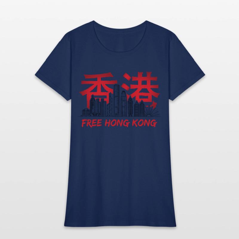 Free Hong