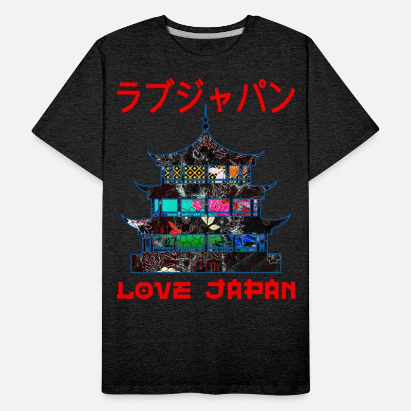 Pagoda Japanese Buddhism Symbol Word Kanji Love