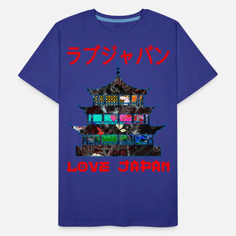 Pagoda Japanese Buddhism Symbol Word Kanji Love