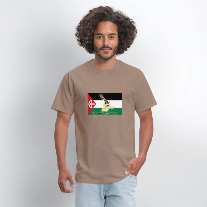 Palestine Mountain Gazalle Flag