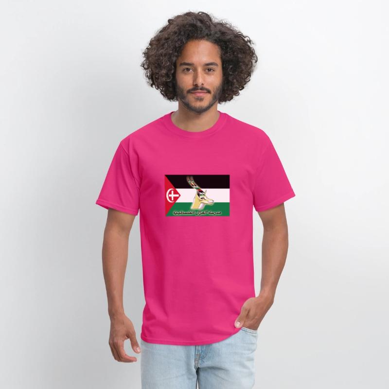 Palestine Mountain Gazalle Flag