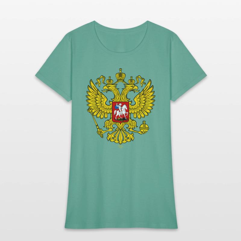 Russian Double Headed Eagle National Emblem Russia