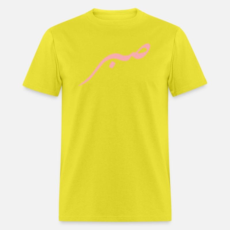 Sabr Patience Islamic Arabic Calligraphy