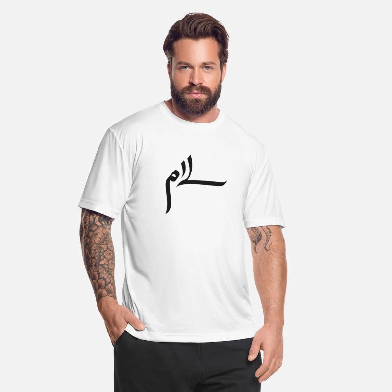 SALAM PEACE ARABIC CALLIGRAPHY