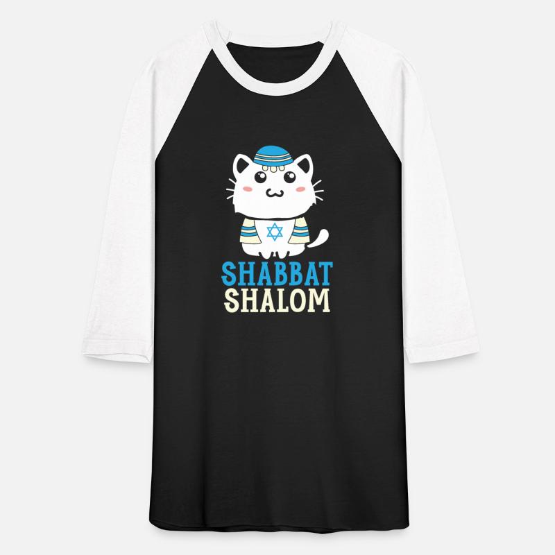 Shabbat Shalom Cat Holy Day Judaism Yom Kippur