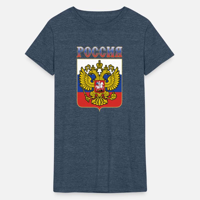 The coat of arms of Russia