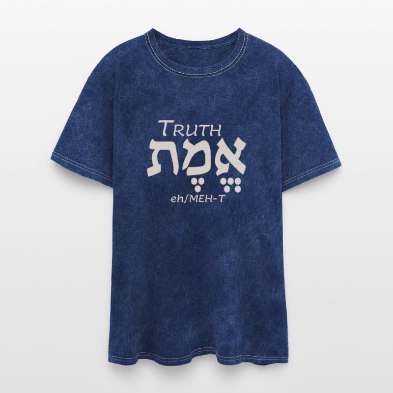 Truth in Hebrew