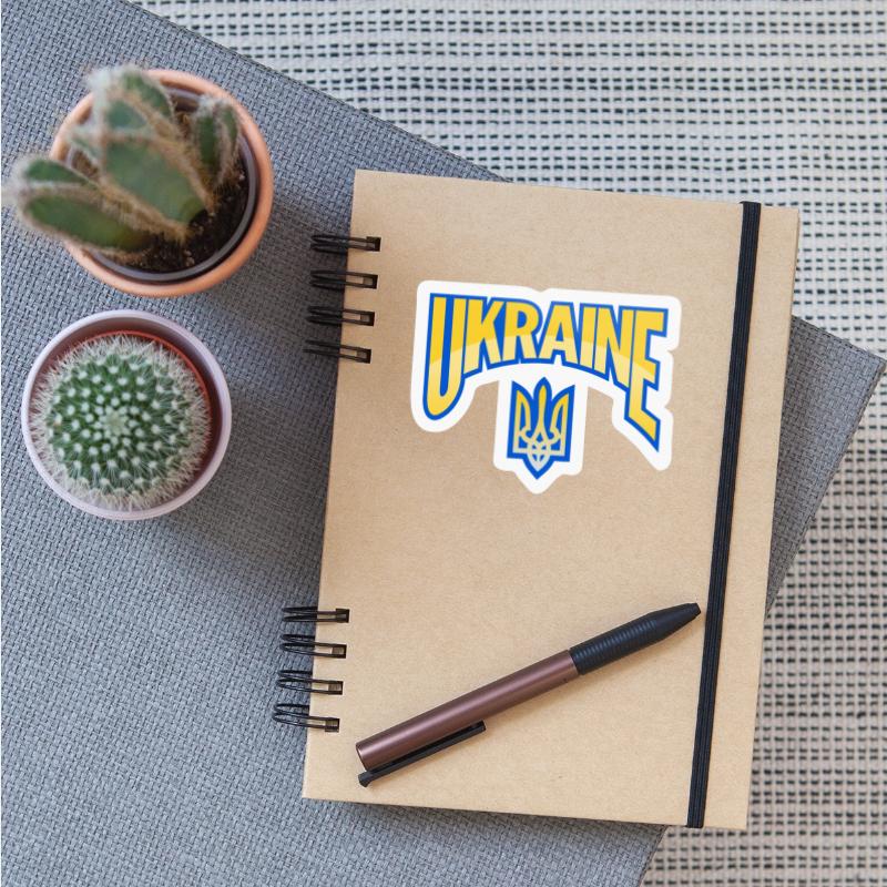 Ukraine logo support coat of arms
