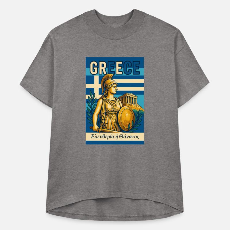 Vintage Greece Travel Design – Freedom or Death