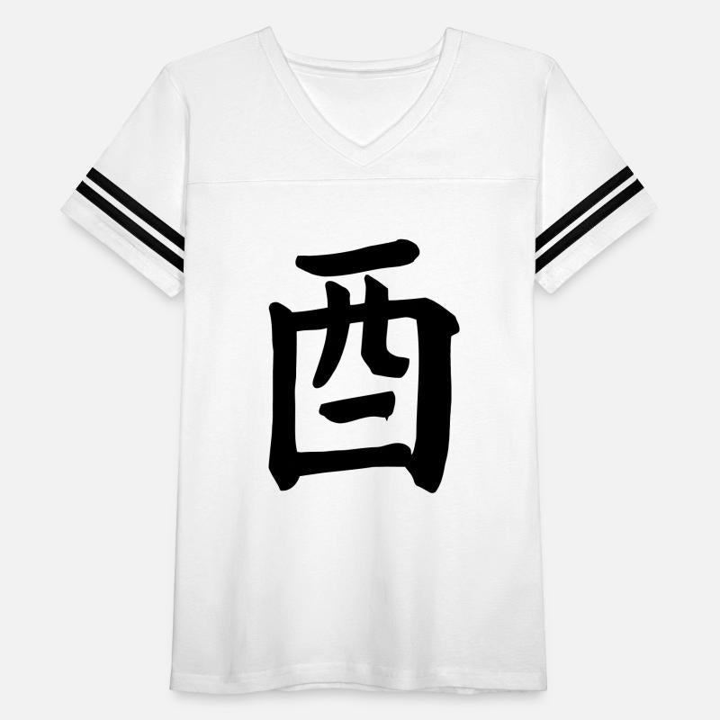 Wine kanji character logo for wines